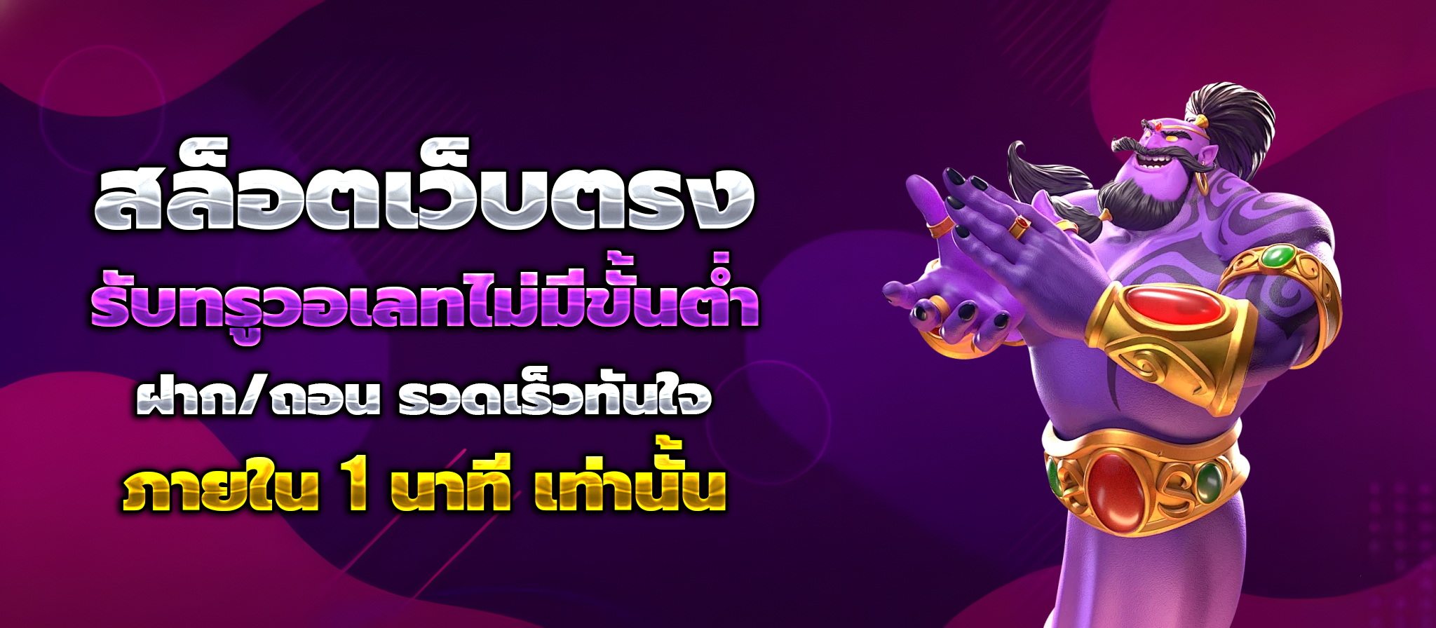mvp5g